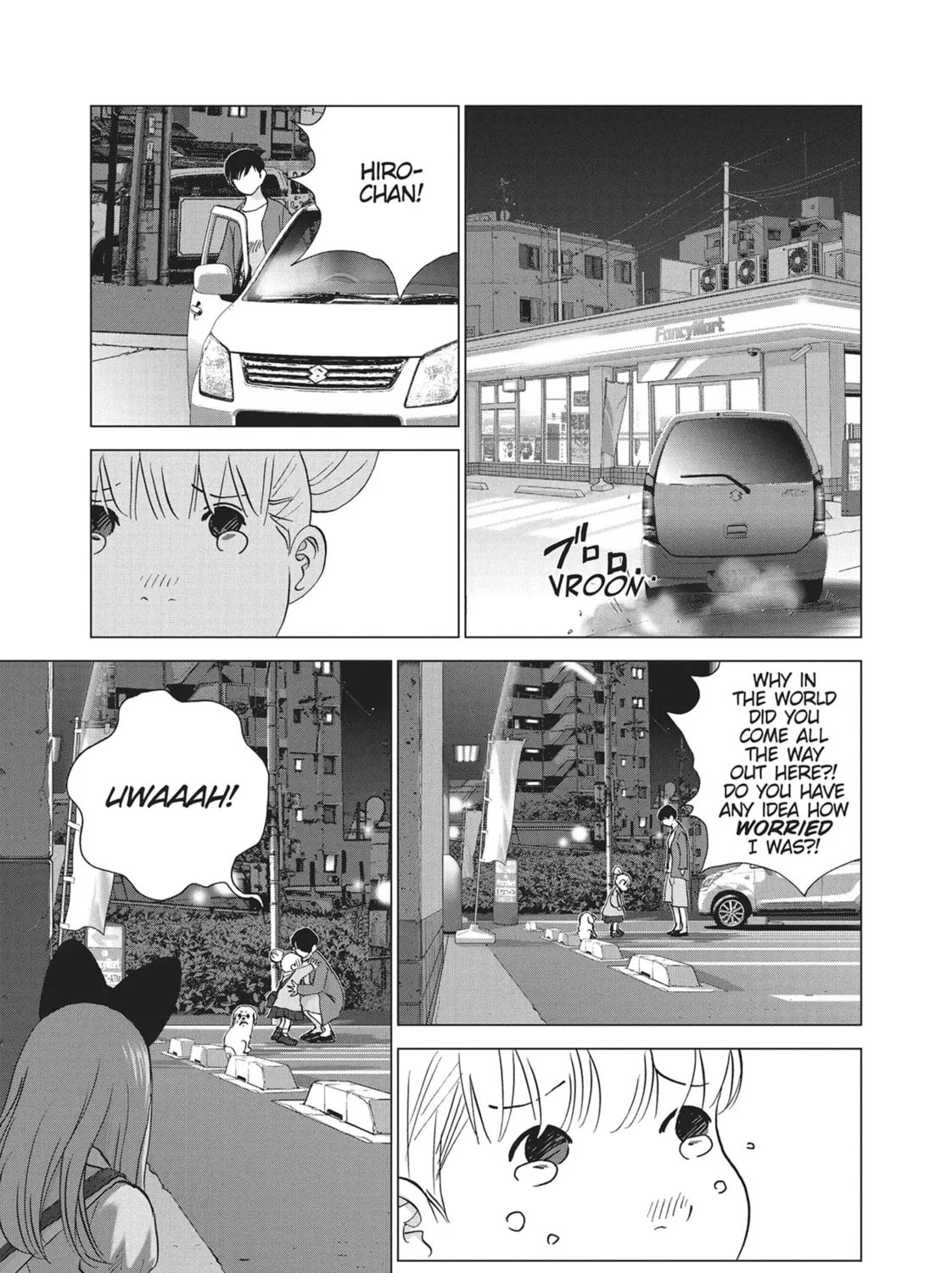 Wonderland Chapter 31 page 33 - 