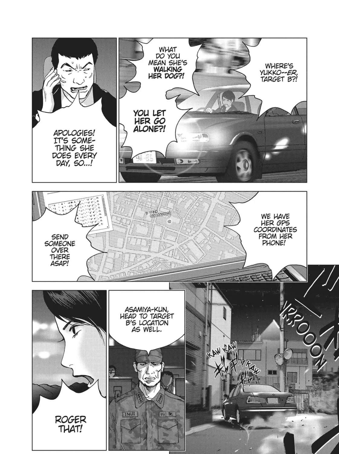 Wonderland Chapter 32 page 15 - 