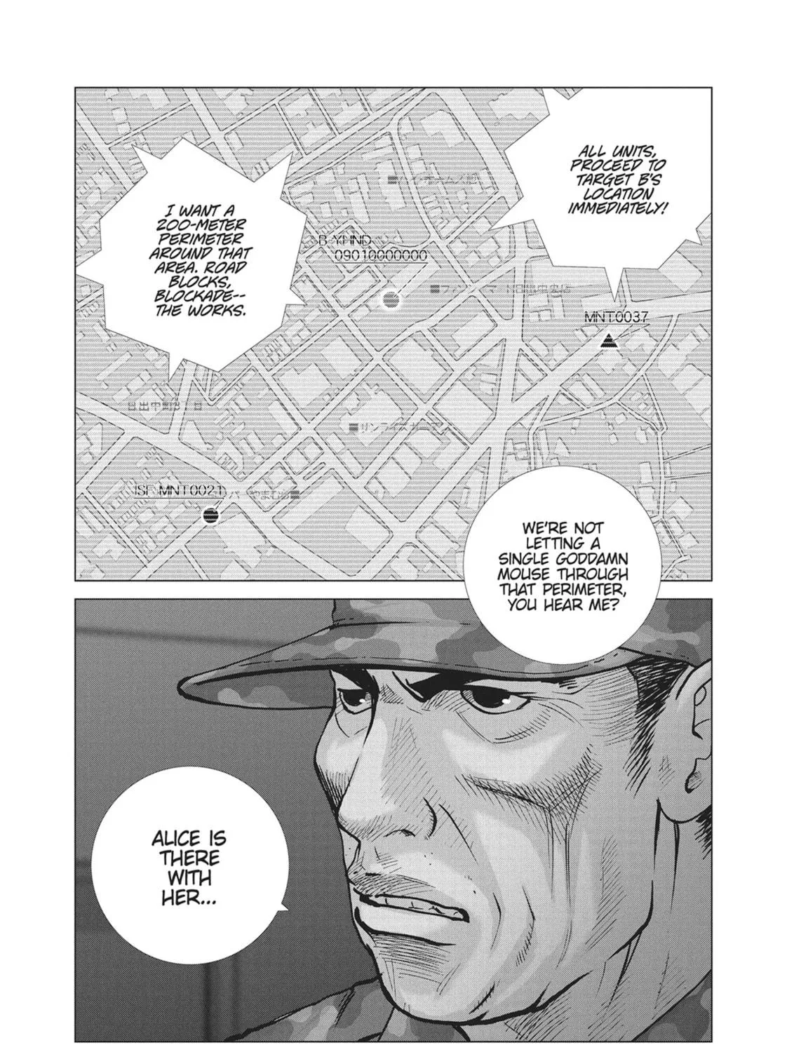 Wonderland Chapter 32 page 17 - 