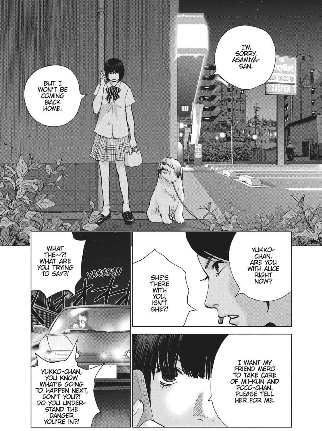 Wonderland Chapter 32 page 21 - 