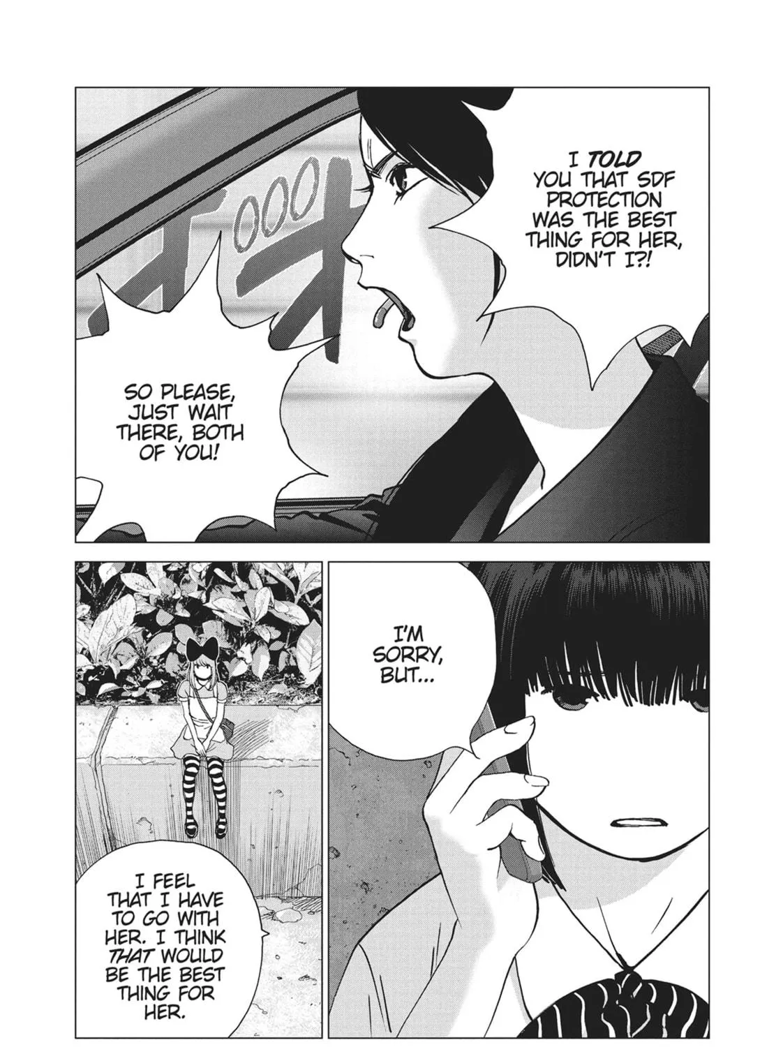 Wonderland Chapter 32 page 23 - 