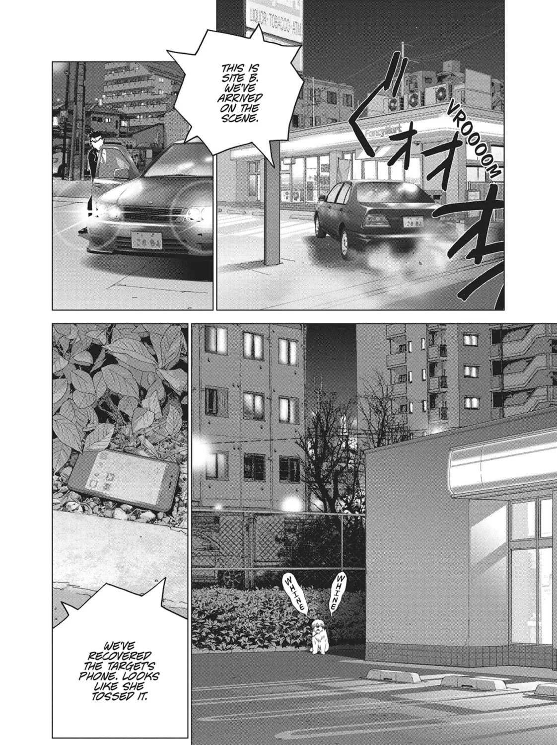Wonderland Chapter 32 page 27 - 