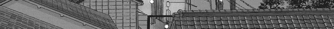 Wonderland Chapter 32 page 4 - 