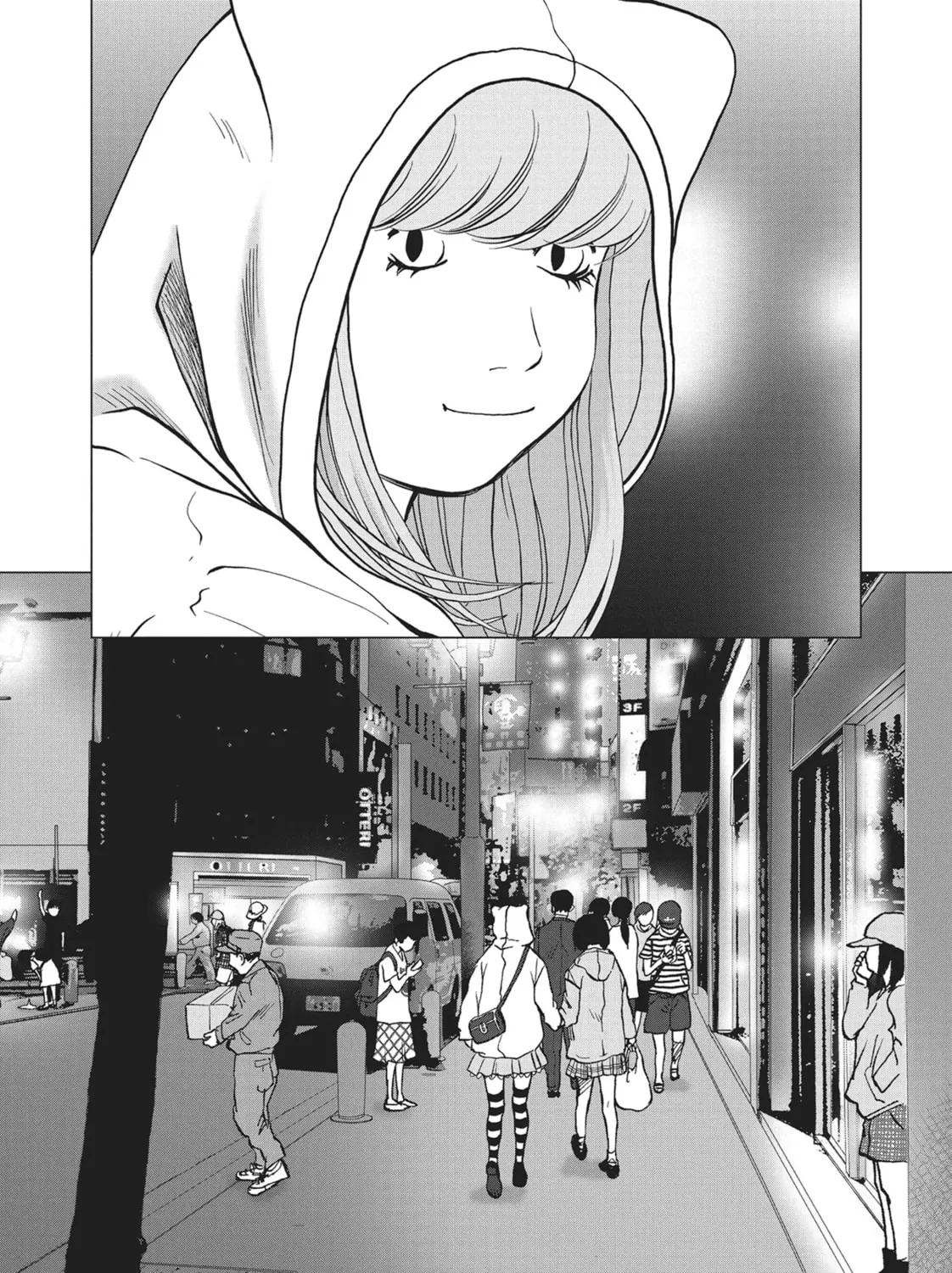 Wonderland Chapter 32 page 33 - 