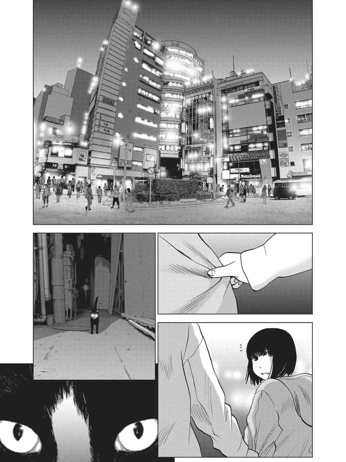 Wonderland Chapter 32 page 39 - 