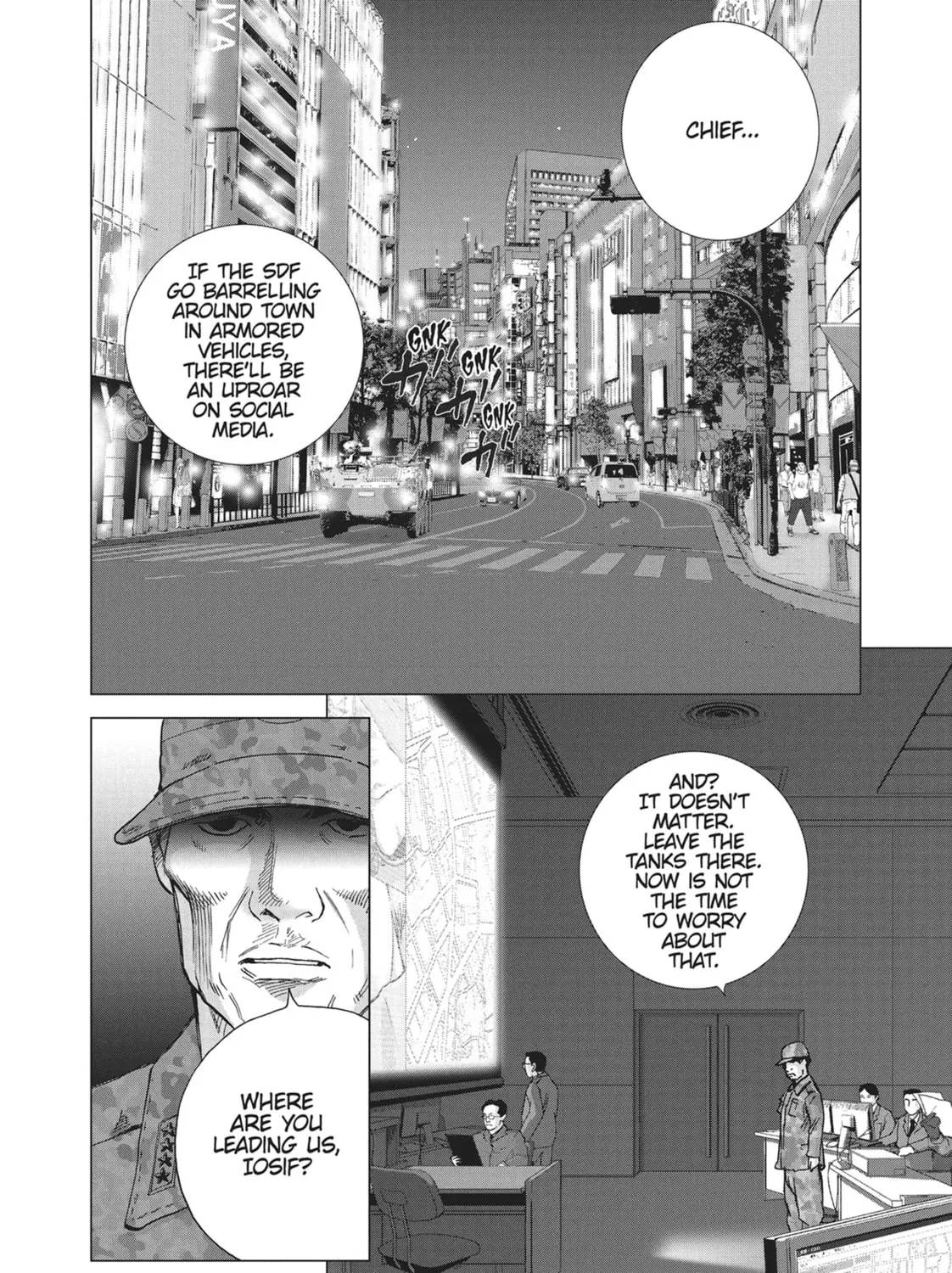 Wonderland Chapter 32 page 7 - 
