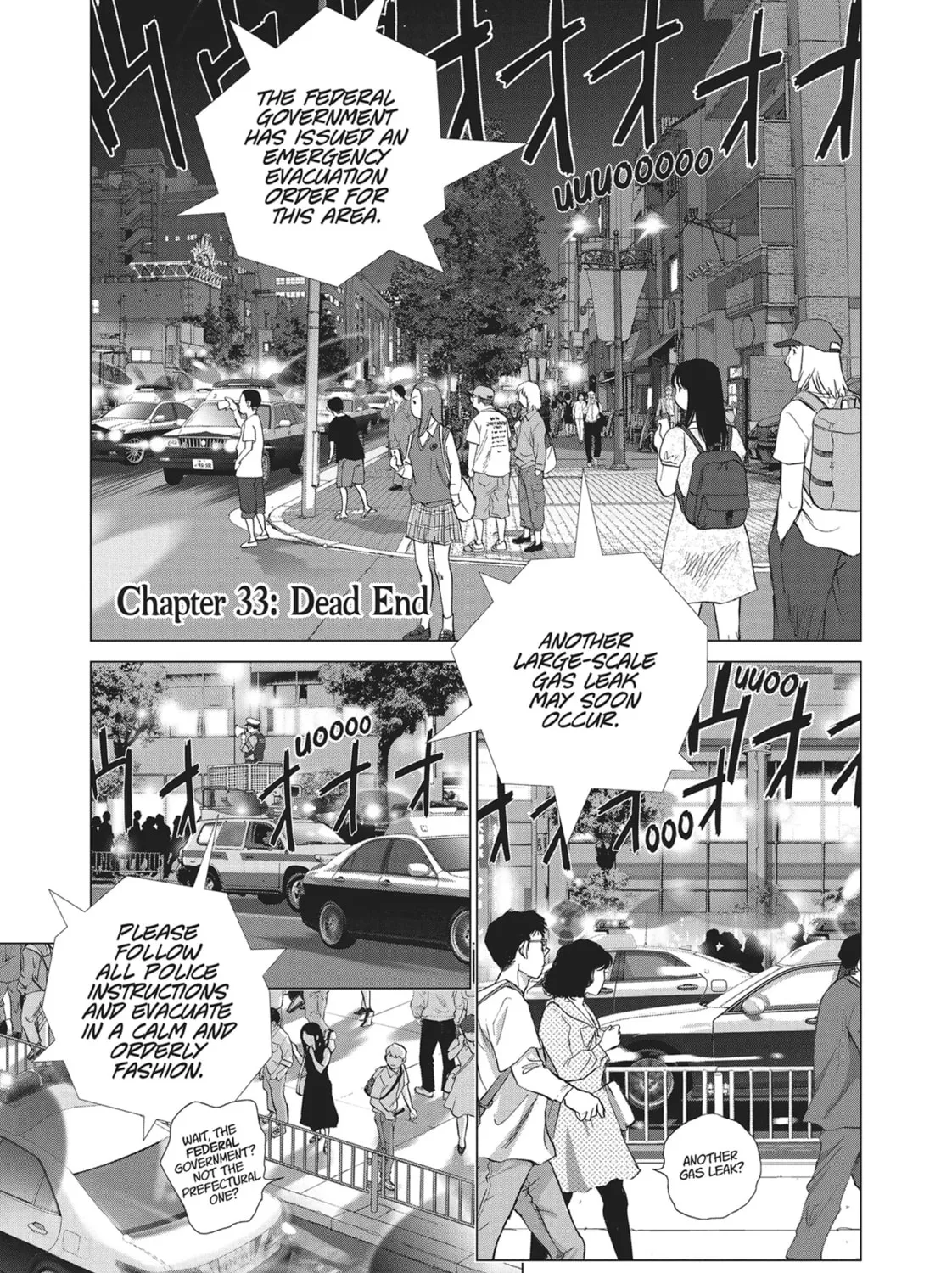 Wonderland Chapter 33 page 1 - 