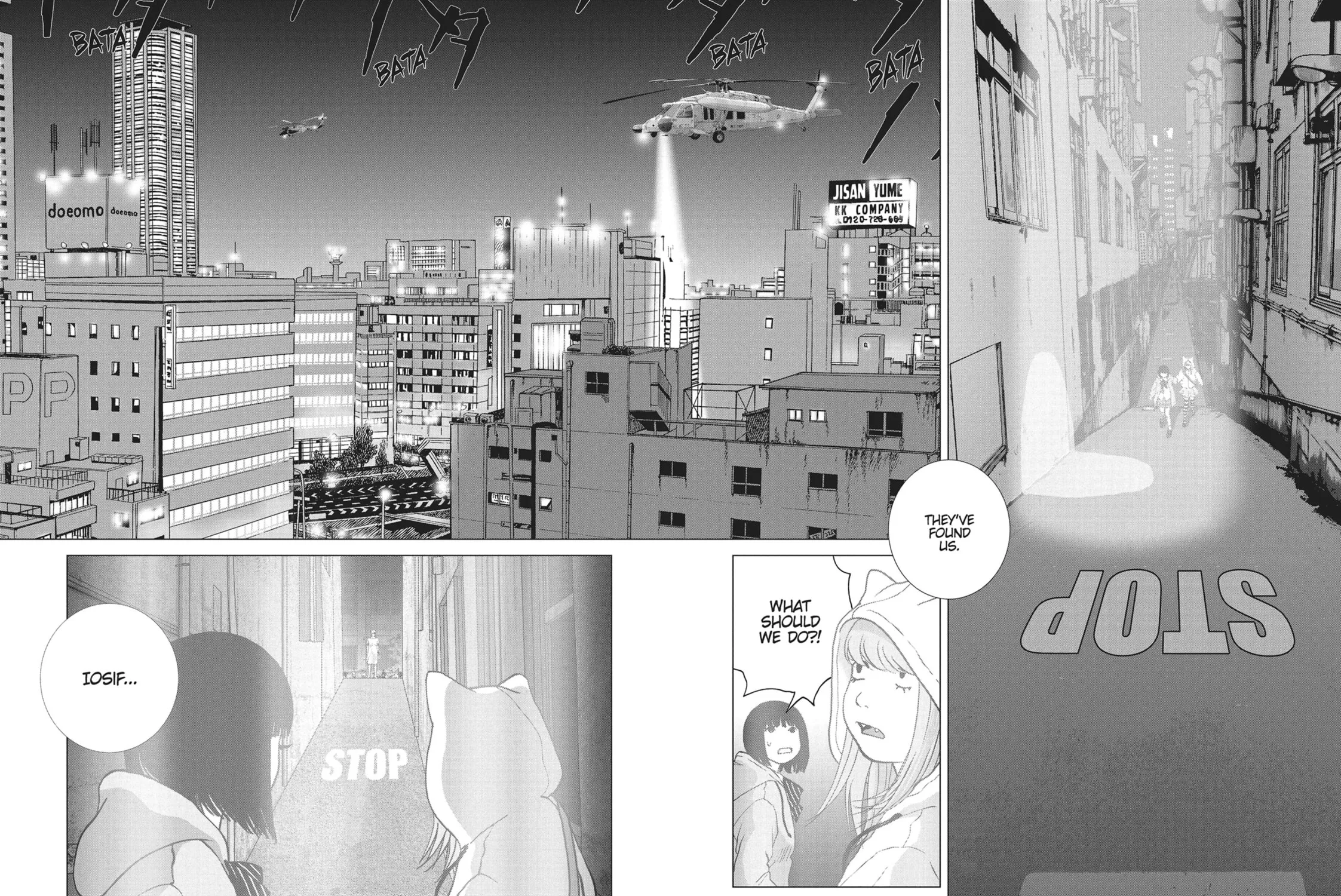 Wonderland Chapter 33 page 13 - 