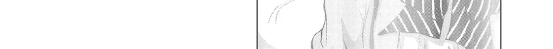 Wonderland Chapter 33 page 16 - 