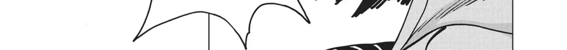 Wonderland Chapter 33 page 22 - 