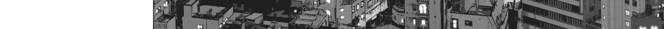 Wonderland Chapter 33 page 4 - 