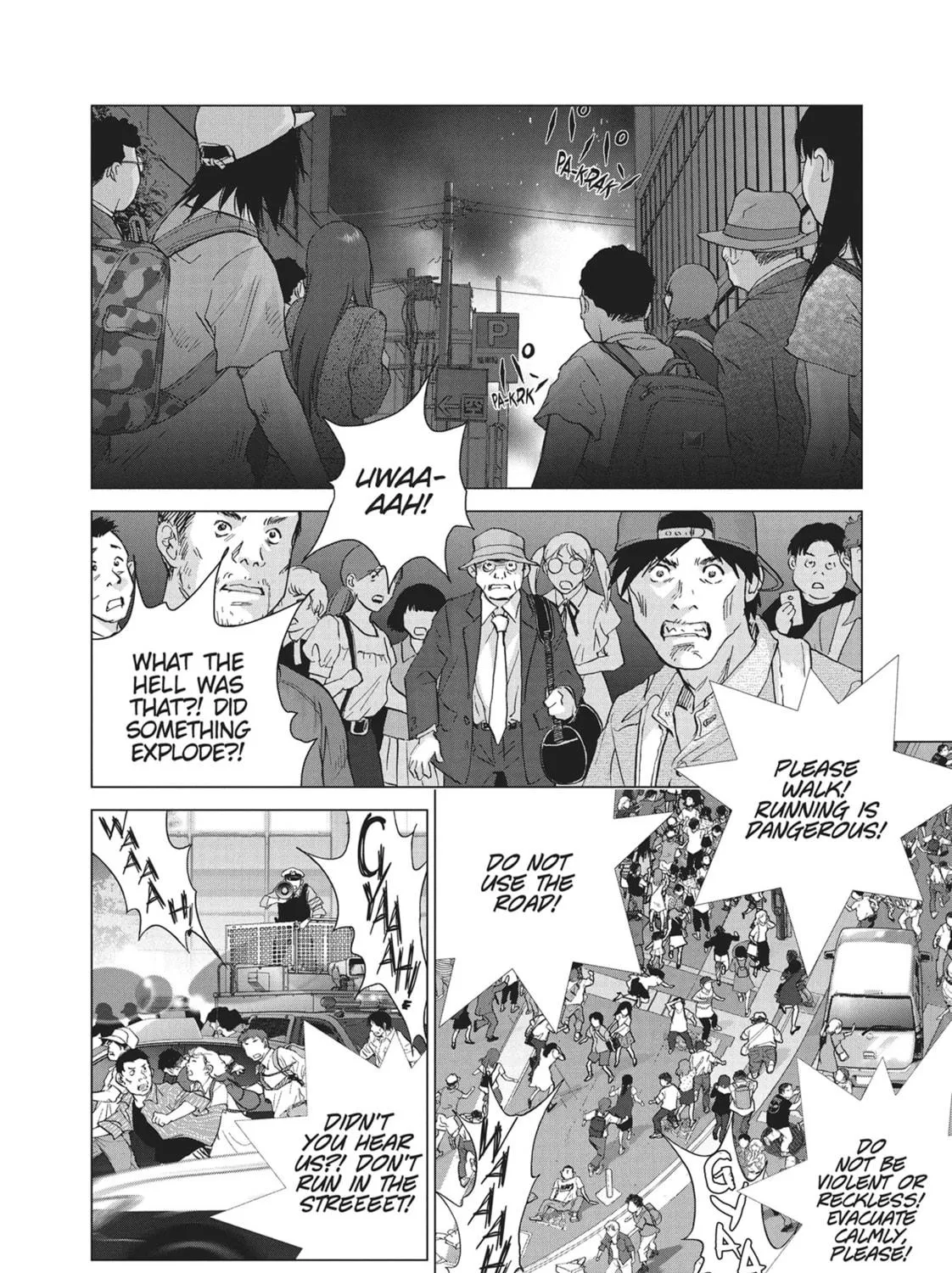 Wonderland Chapter 33 page 5 - 
