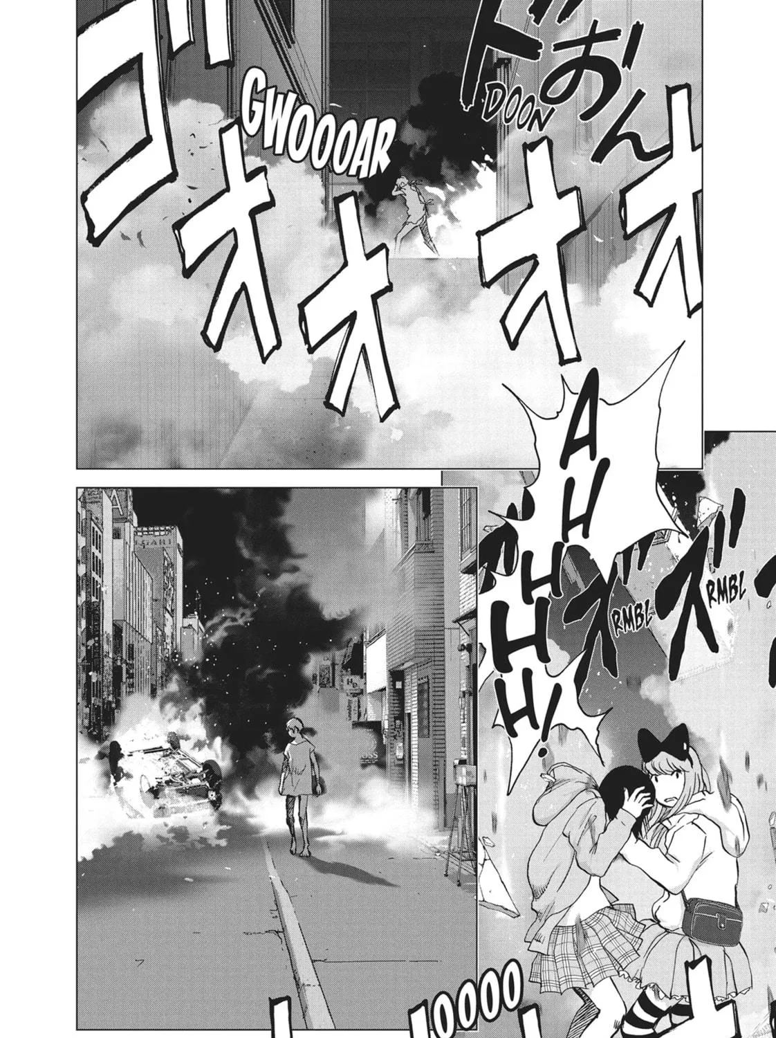 Wonderland Chapter 34 page 17 - 