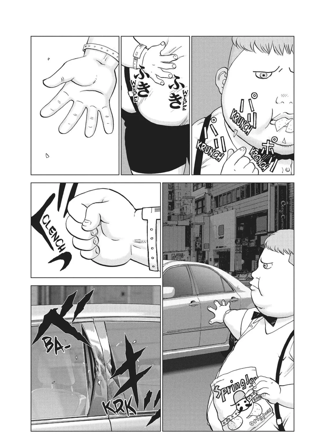 Wonderland Chapter 34 page 23 - 