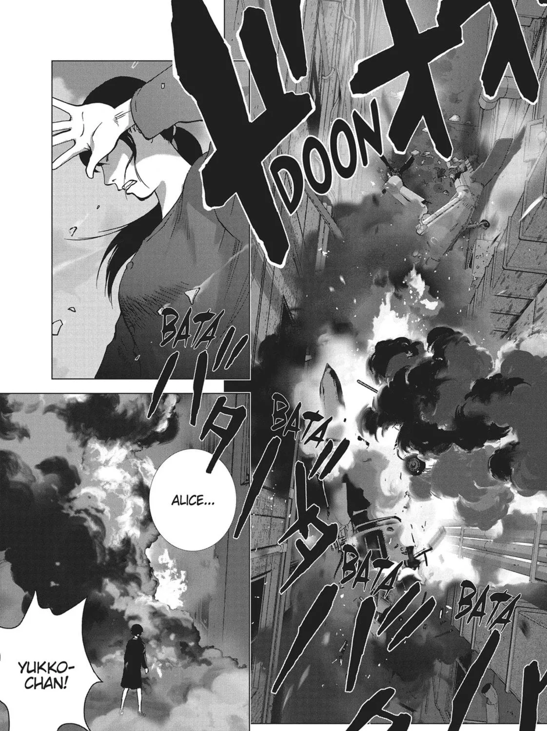 Wonderland Chapter 34 page 5 - 