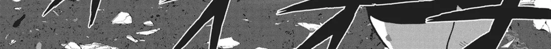 Wonderland Chapter 35 page 16 - 
