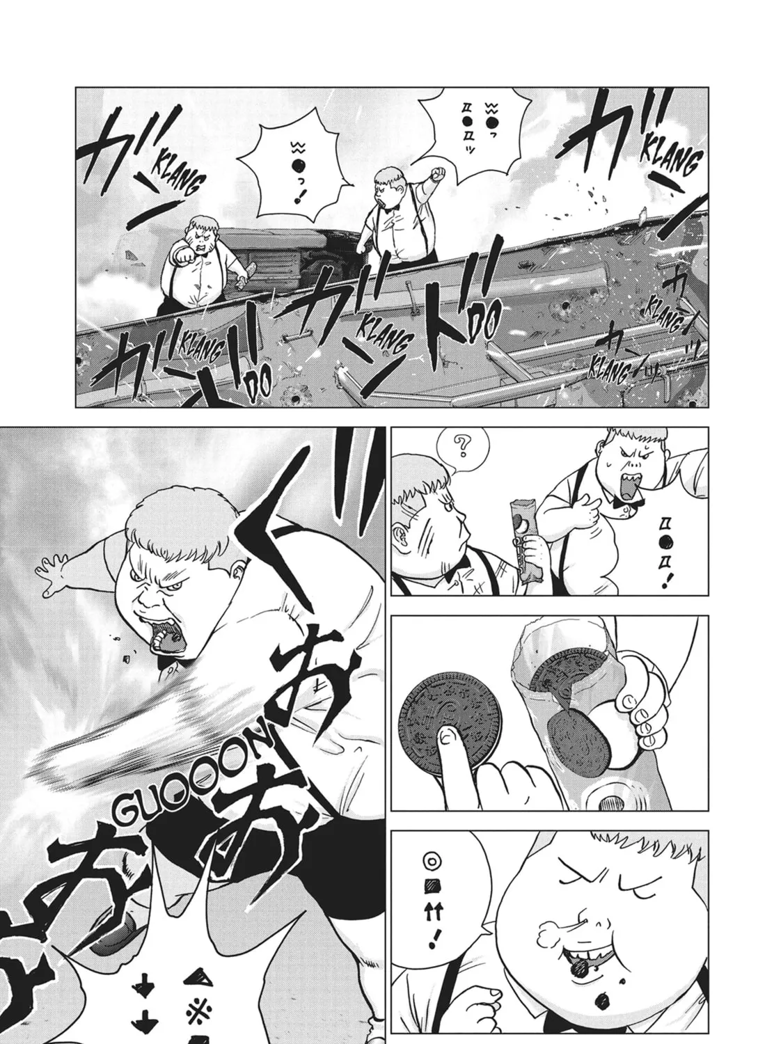 Wonderland Chapter 35 page 21 - 