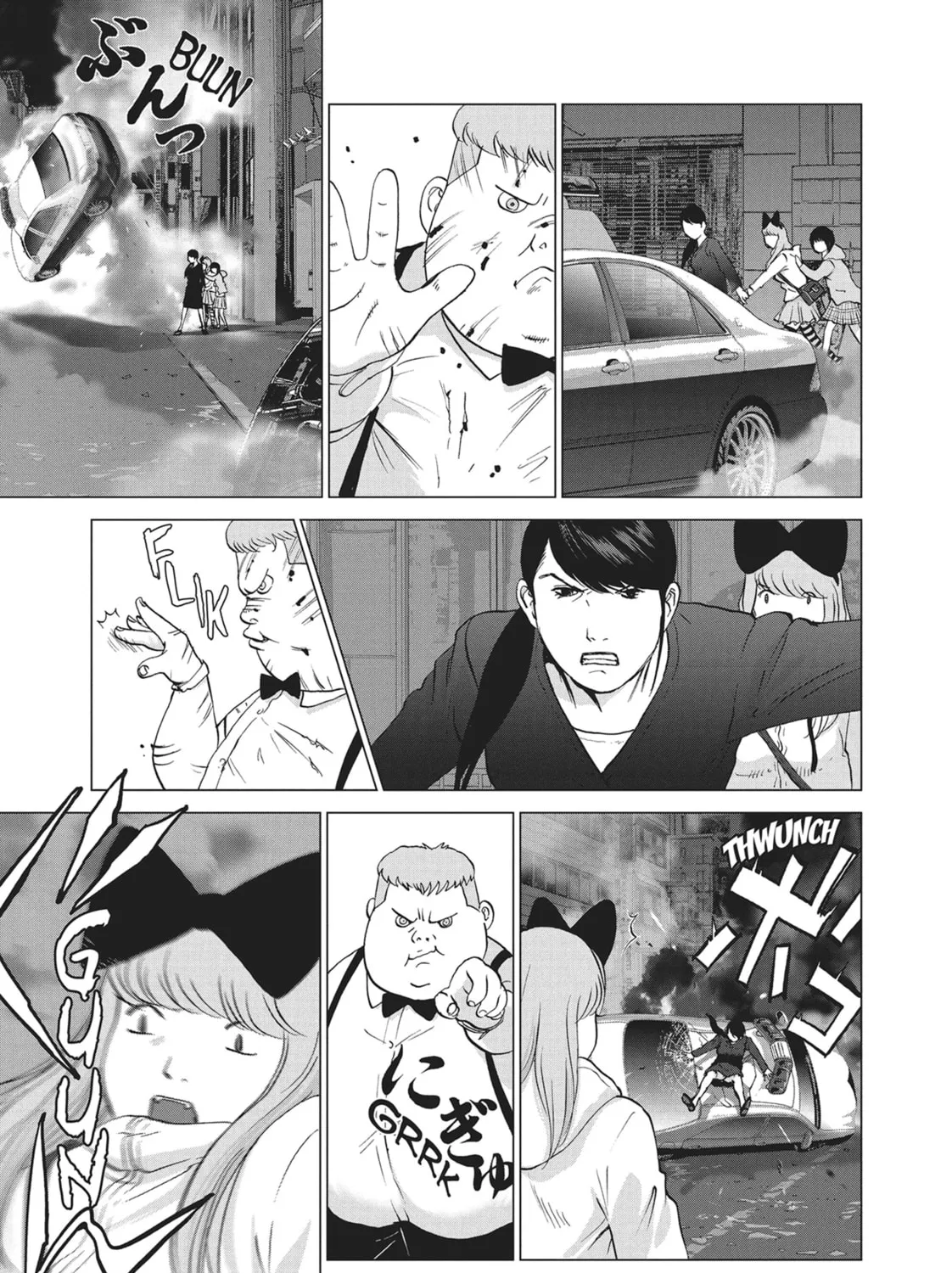 Wonderland Chapter 35 page 27 - 