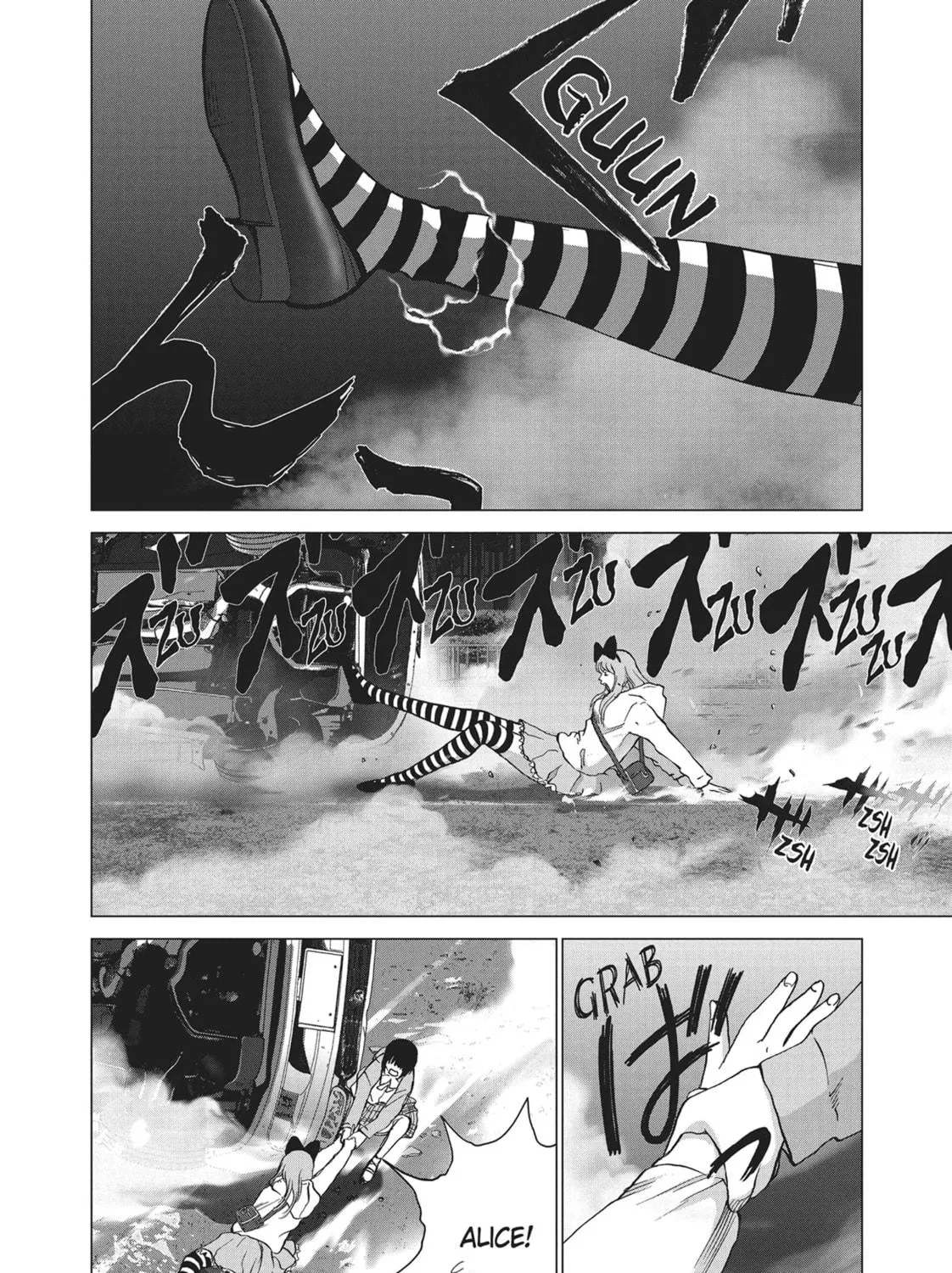 Wonderland Chapter 35 page 29 - 