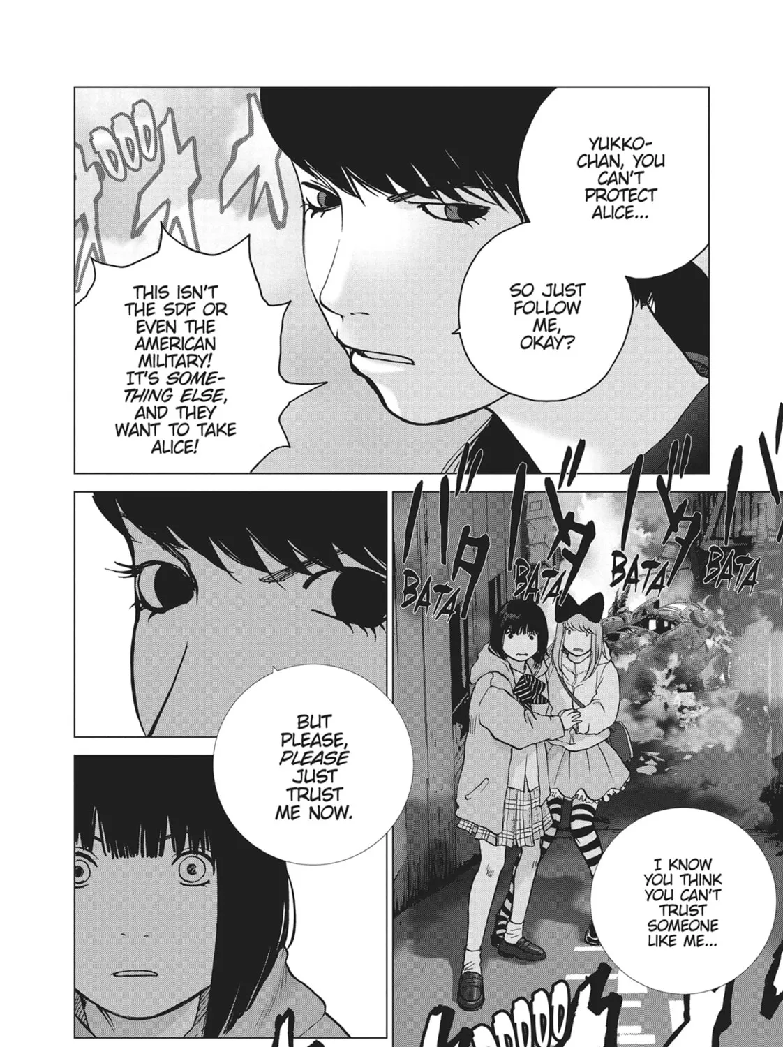Wonderland Chapter 35 page 7 - 