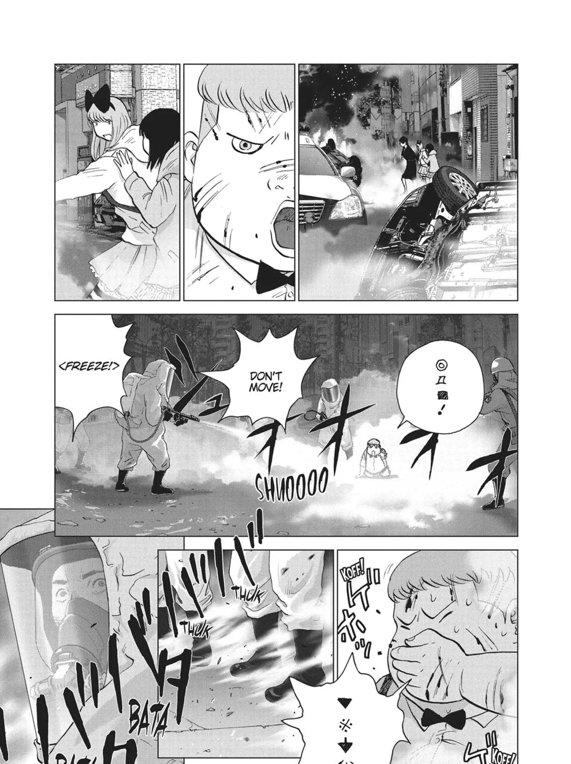 Wonderland Chapter 35 page 9 - 