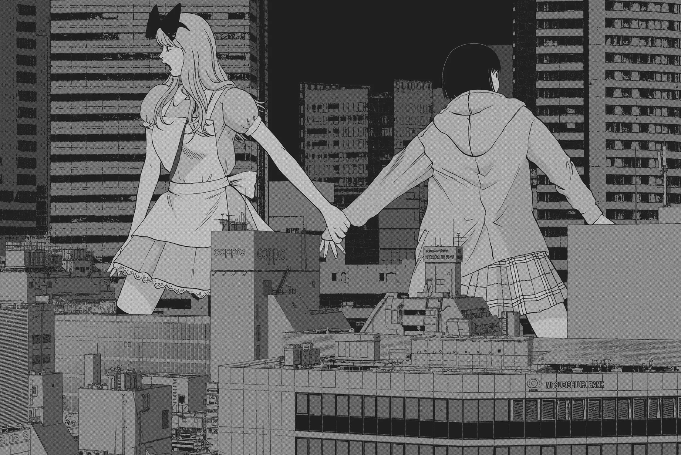 Wonderland Chapter 36 page 11 - 