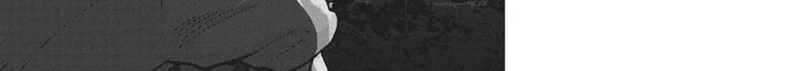 Wonderland Chapter 36 page 26 - 