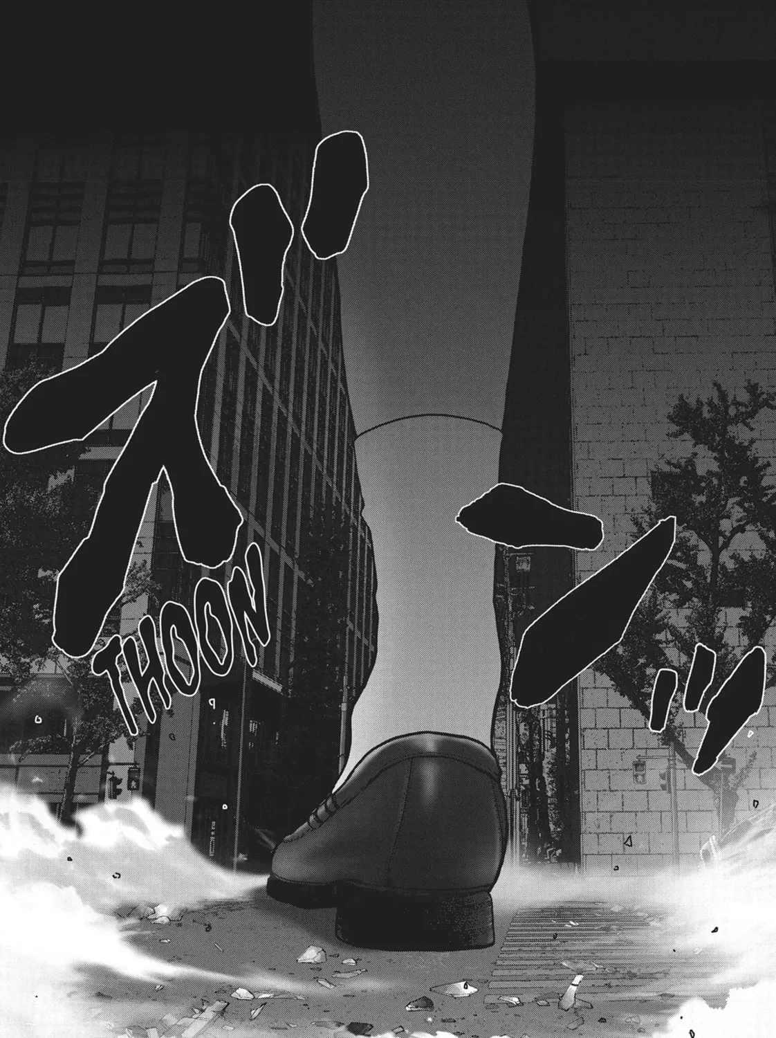 Wonderland Chapter 36 page 7 - 
