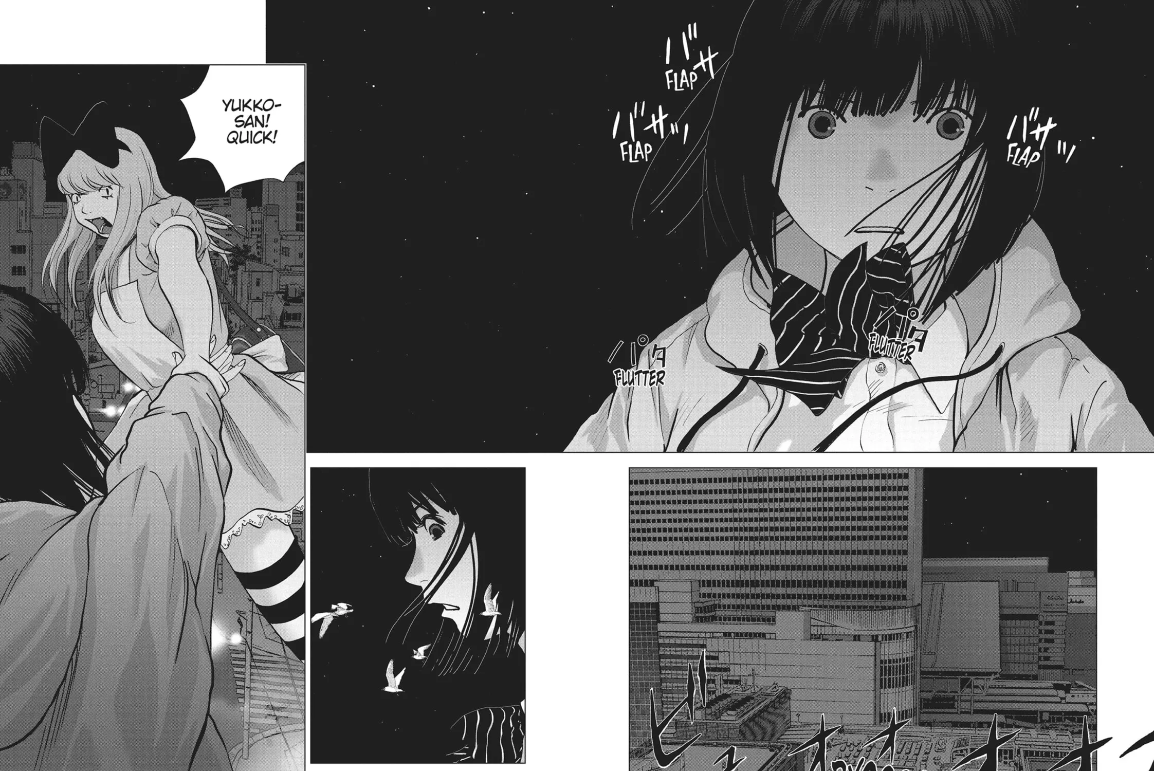 Wonderland Chapter 36 page 9 - 