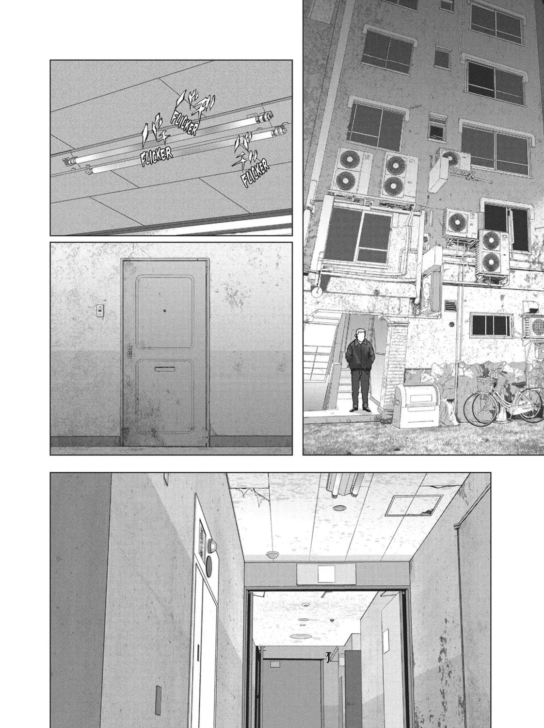 Wonderland Chapter 37 page 19 - 