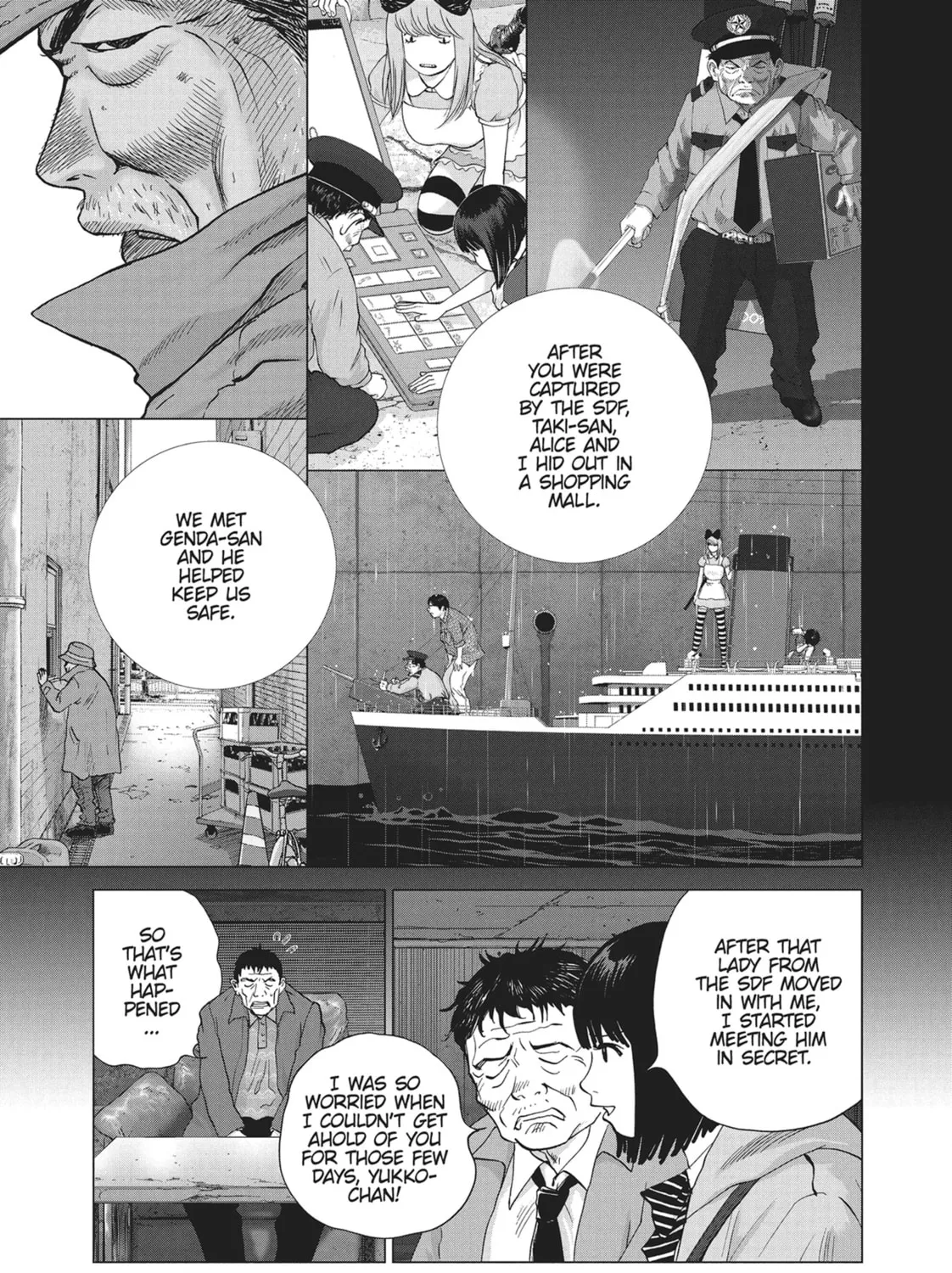 Wonderland Chapter 37 page 33 - 
