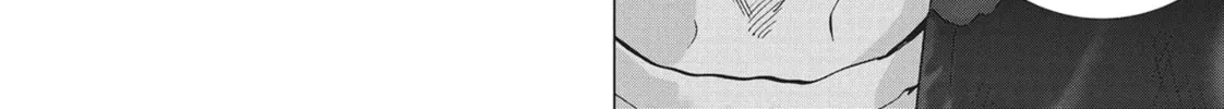 Wonderland Chapter 37 page 8 - 