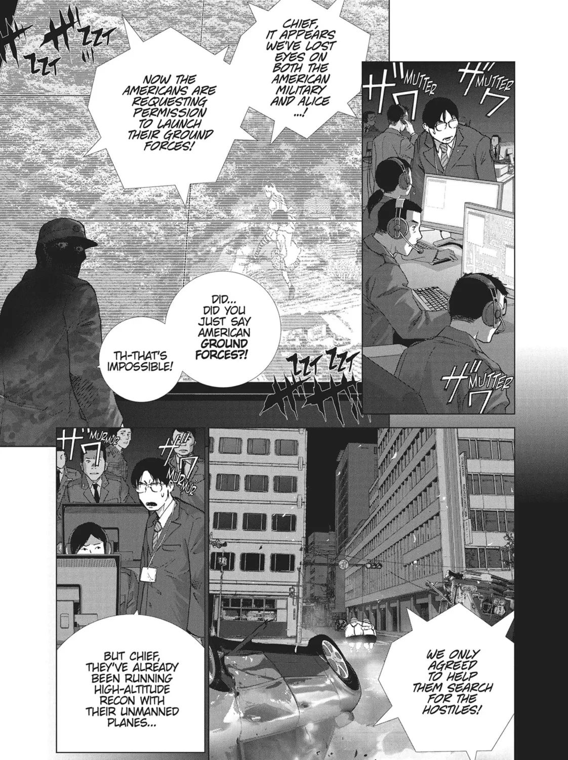 Wonderland Chapter 38 page 15 - 