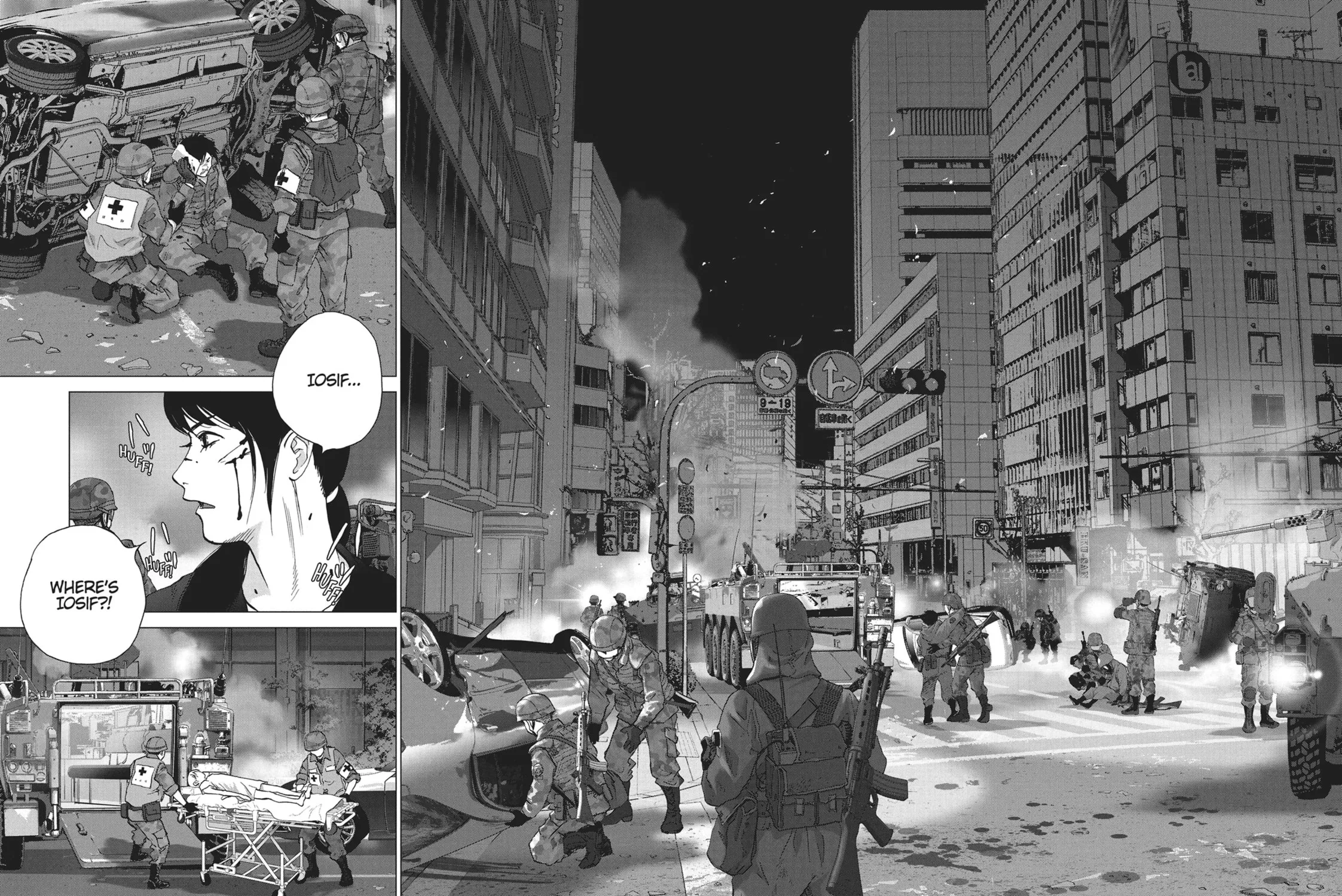 Wonderland Chapter 38 page 3 - 