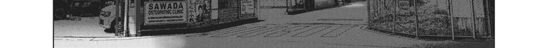 Wonderland Chapter 38 page 38 - 