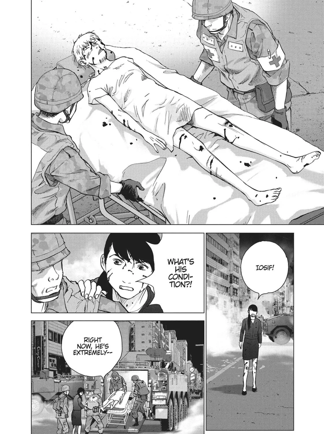 Wonderland Chapter 38 page 5 - 