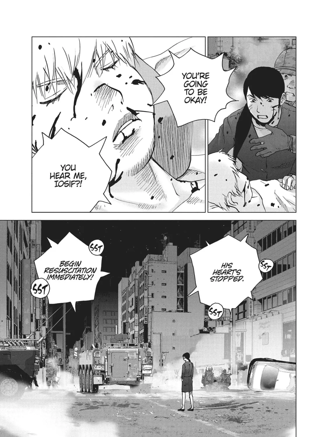 Wonderland Chapter 38 page 7 - 
