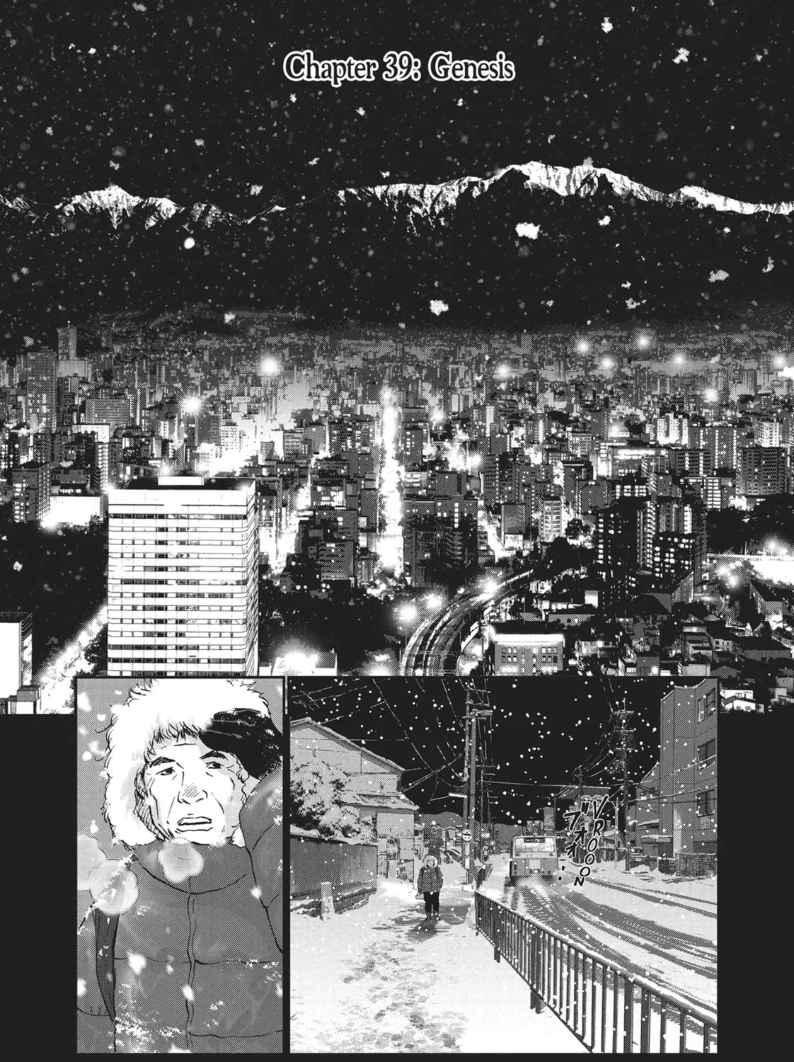 Wonderland Chapter 39 page 1 - 