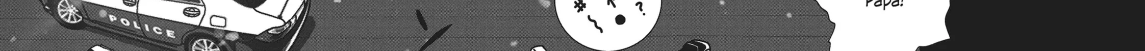 Wonderland Chapter 39 page 12 - 