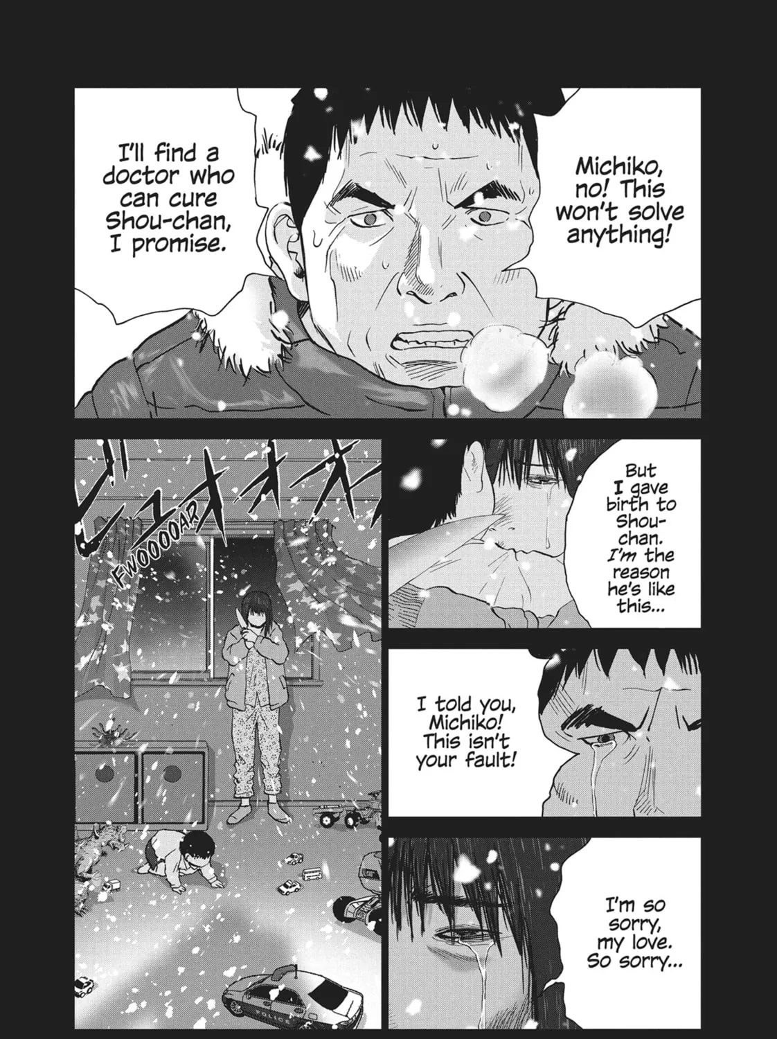 Wonderland Chapter 39 page 13 - 