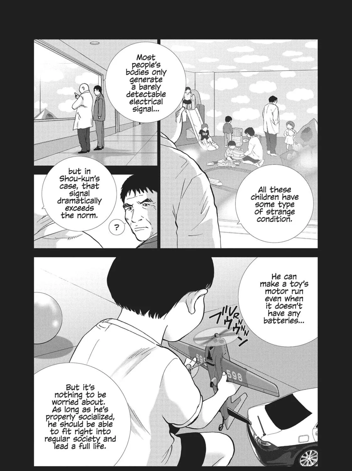 Wonderland Chapter 39 page 19 - 