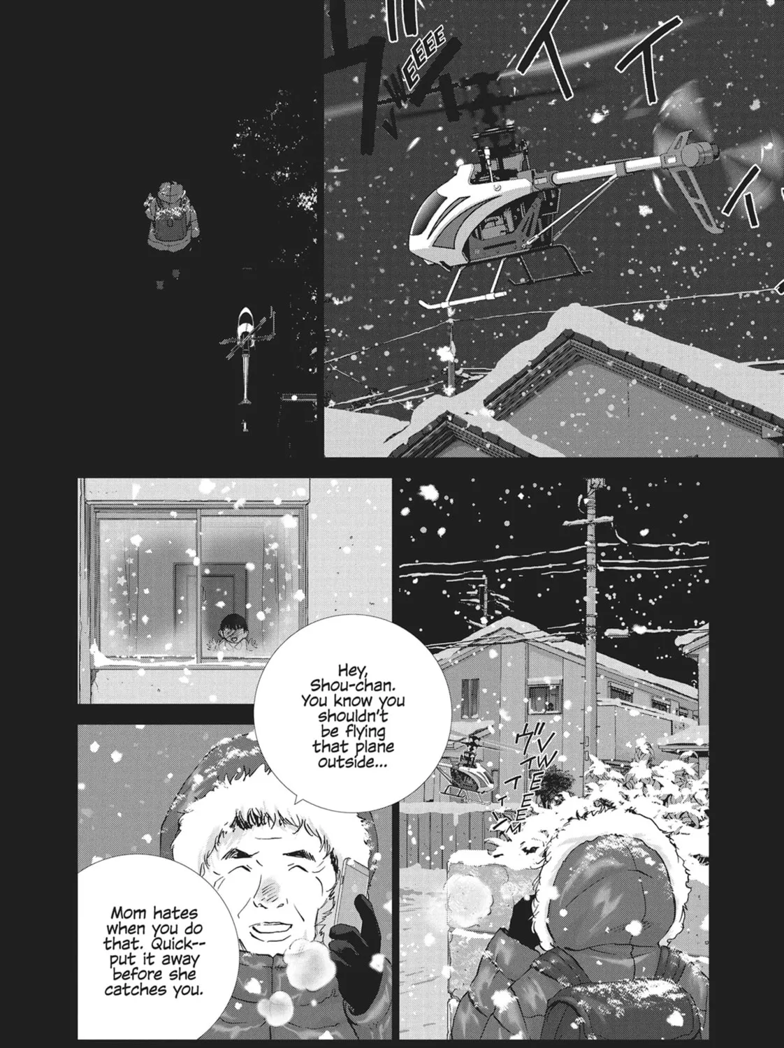 Wonderland Chapter 39 page 3 - 