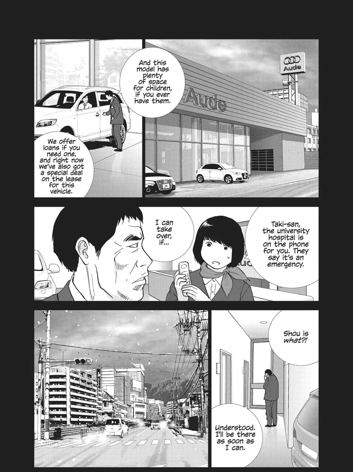 Wonderland Chapter 39 page 21 - 