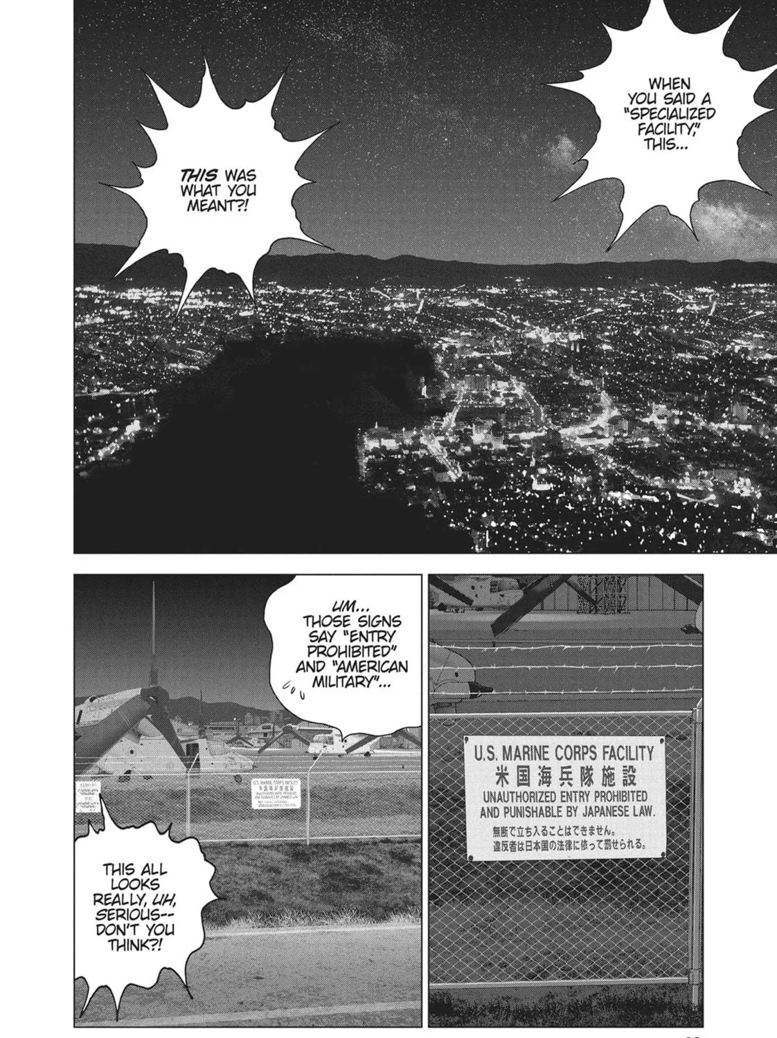 Wonderland Chapter 39 page 29 - 