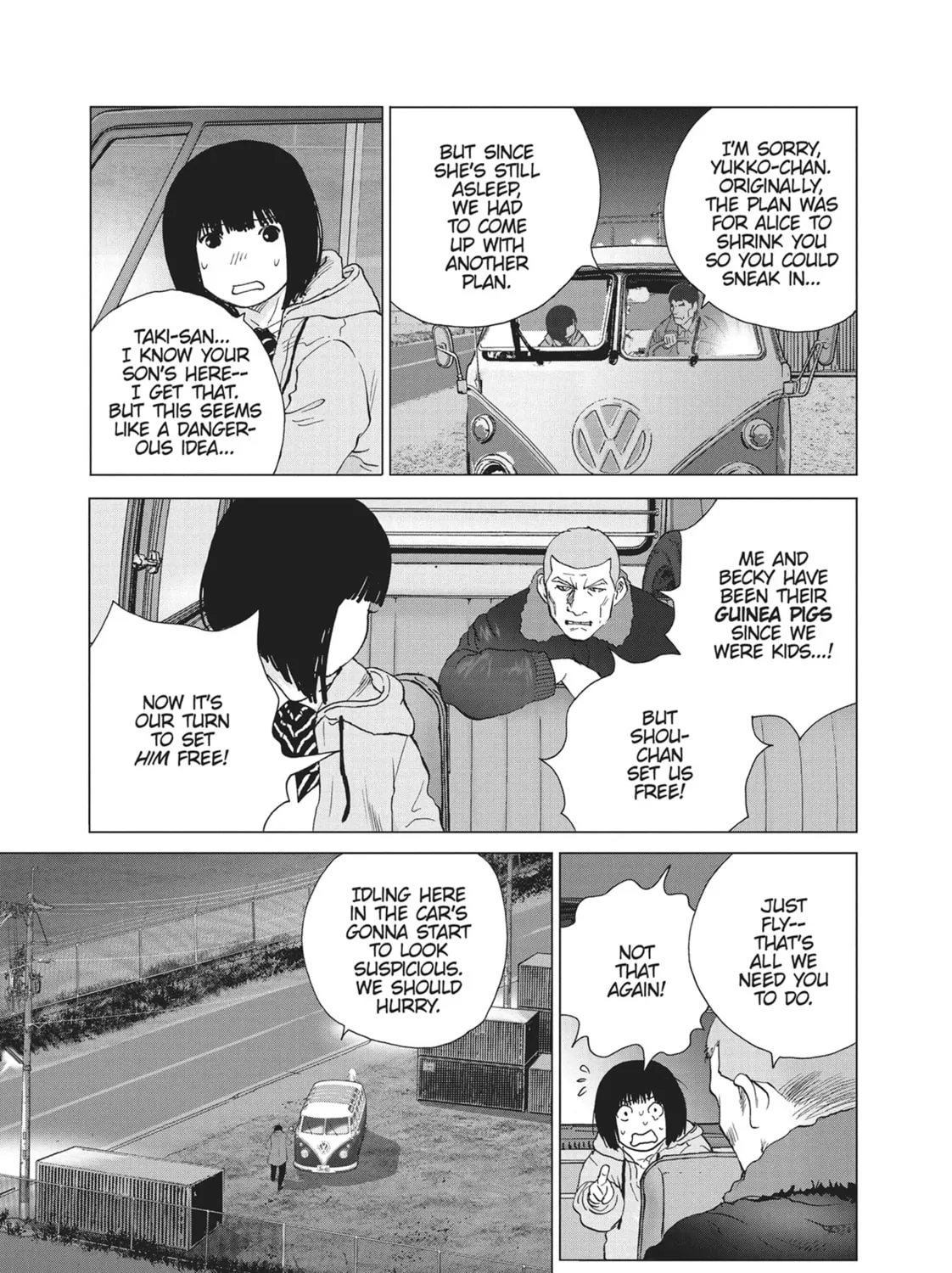 Wonderland Chapter 39 page 31 - 