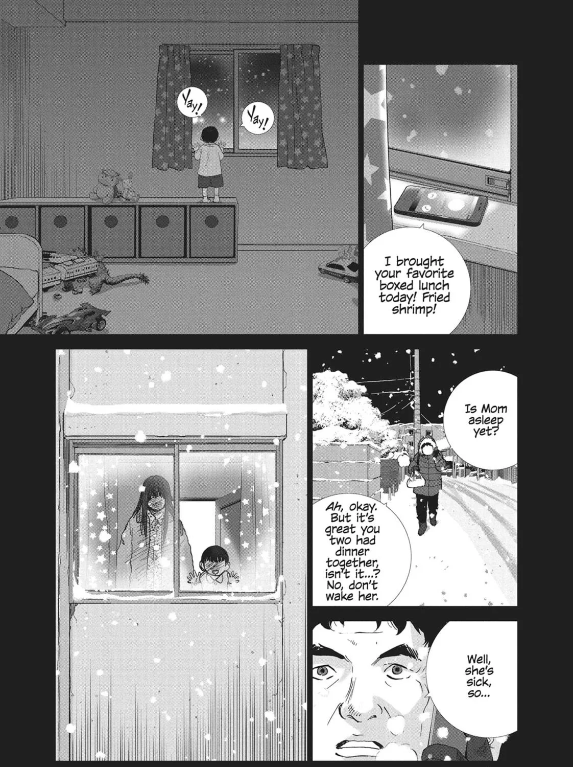 Wonderland Chapter 39 page 5 - 