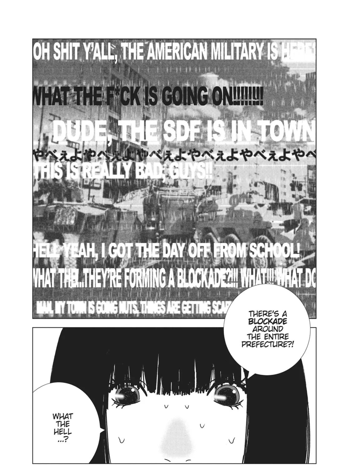 Wonderland Chapter 4 page 1 - 