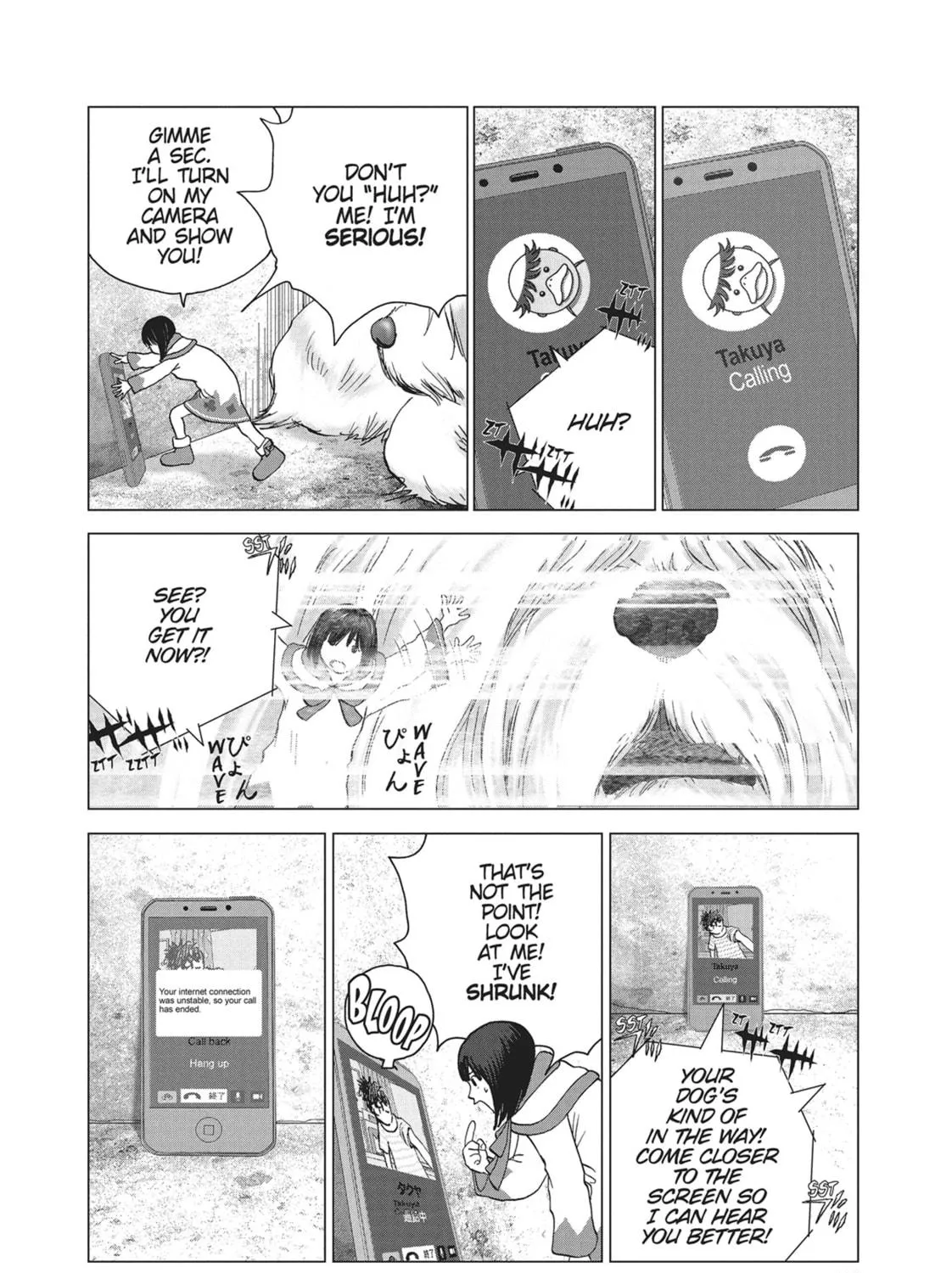 Wonderland Chapter 4 page 11 - 
