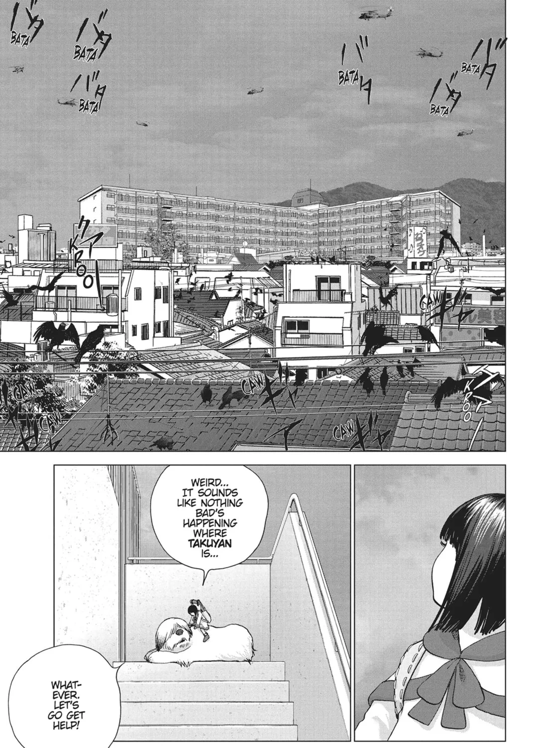 Wonderland Chapter 4 page 13 - 