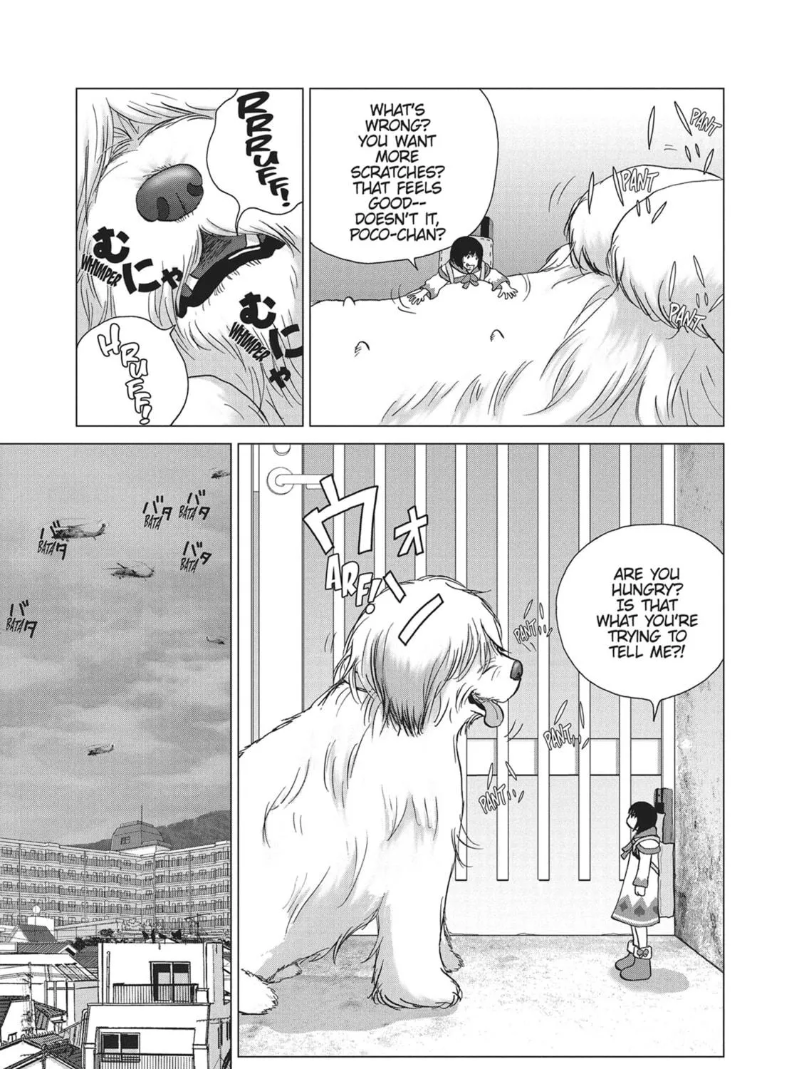 Wonderland Chapter 4 page 17 - 